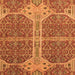 Square Machine Washable Abstract Orange Modern Area Rugs, wshabs2613org