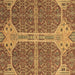 Square Abstract Brown Modern Rug, abs2613brn