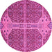 Round Machine Washable Abstract Pink Modern Rug, wshabs2613pnk