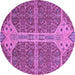 Round Abstract Purple Modern Rug, abs2613pur