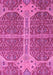 Abstract Pink Modern Rug, abs2613pnk