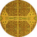 Round Abstract Yellow Modern Rug, abs2613yw