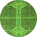 Round Abstract Green Modern Rug, abs2613grn