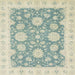 Square Abstract Pale Gold Oriental Rug, abs2614