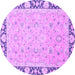 Round Oriental Purple Traditional Rug, abs2615pur