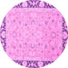 Round Oriental Pink Traditional Rug, abs2615pnk