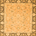 Square Machine Washable Oriental Orange Traditional Area Rugs, wshabs2615org