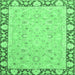 Square Oriental Emerald Green Traditional Rug, abs2615emgrn