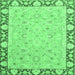 Square Machine Washable Oriental Emerald Green Traditional Area Rugs, wshabs2615emgrn