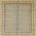 Square Machine Washable Abstract Brown Rug, wshabs2616