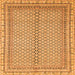 Square Machine Washable Abstract Orange Modern Area Rugs, wshabs2616org