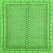 Square Machine Washable Abstract Green Modern Area Rugs, wshabs2616grn