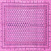 Square Machine Washable Abstract Pink Modern Rug, wshabs2616pnk