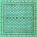 Square Abstract Turquoise Modern Rug, abs2616turq