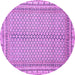 Round Machine Washable Abstract Purple Modern Area Rugs, wshabs2616pur