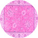 Round Oriental Pink Traditional Rug, abs2619pnk