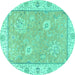 Round Oriental Turquoise Traditional Rug, abs2619turq