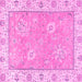 Square Oriental Pink Traditional Rug, abs2619pnk