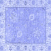 Square Oriental Blue Traditional Rug, abs2619blu