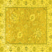 Square Oriental Yellow Traditional Rug, abs2619yw