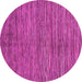 Round Abstract Pink Modern Rug, abs261pnk