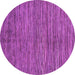 Round Abstract Purple Modern Rug, abs261pur