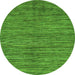 Round Machine Washable Abstract Green Modern Area Rugs, wshabs261grn