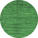 Round Abstract Emerald Green Modern Rug, abs261emgrn