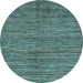 Round Abstract Light Blue Modern Rug, abs261lblu