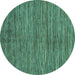 Round Machine Washable Abstract Turquoise Modern Area Rugs, wshabs261turq