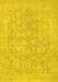 Machine Washable Oriental Yellow Traditional Rug, wshabs2620yw