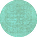 Round Oriental Light Blue Traditional Rug, abs2620lblu