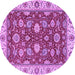 Round Machine Washable Oriental Purple Traditional Area Rugs, wshabs2621pur