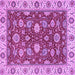 Square Machine Washable Oriental Purple Traditional Area Rugs, wshabs2621pur