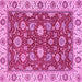 Square Machine Washable Oriental Pink Traditional Rug, wshabs2621pnk