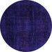 Round Machine Washable Abstract Purple Modern Area Rugs, wshabs2622pur