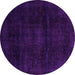 Round Abstract Pink Modern Rug, abs2622pnk