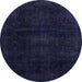 Round Abstract Blue Modern Rug, abs2622