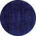 Round Machine Washable Abstract Blue Modern Rug, wshabs2622blu