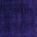 Square Machine Washable Abstract Purple Modern Area Rugs, wshabs2622pur