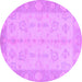 Round Machine Washable Oriental Purple Modern Area Rugs, wshabs2623pur