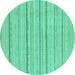 Round Oriental Turquoise Modern Rug, abs2626turq