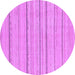 Round Oriental Purple Modern Rug, abs2626pur