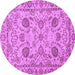 Round Oriental Purple Modern Rug, abs2627pur