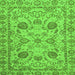 Square Oriental Green Modern Rug, abs2627grn