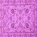 Square Machine Washable Oriental Purple Modern Area Rugs, wshabs2627pur