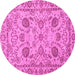 Round Oriental Pink Modern Rug, abs2627pnk