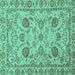 Square Oriental Turquoise Modern Rug, abs2627turq