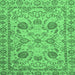 Square Oriental Emerald Green Modern Rug, abs2627emgrn