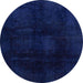 Round Abstract Denim Dark Blue Oriental Rug, abs2629